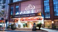 Landscape Hotel (Longyan Railway Station)