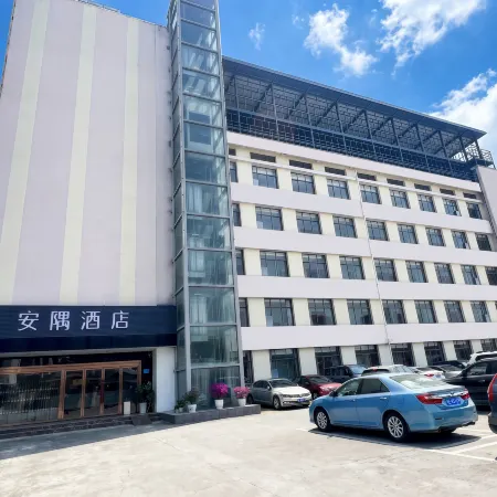 Anyu Hotel