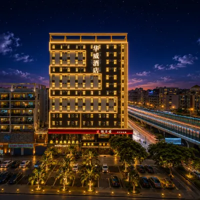 Huawei Boutique Hotel (Foshan Qinghuiyuan Shunde Happy Coast PLUS) Hotels near Shunde Bus Terminal
