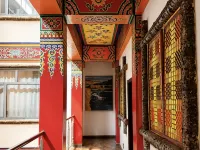 Nirvana Hotel Hotels in Сяхе