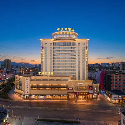 Zhongjiang Hotel Hotels near Tonglingluosi Mountain