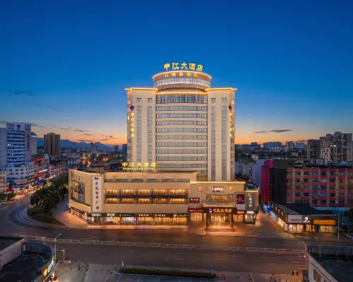 Zhongjiang Hotel Hotel a Tongling