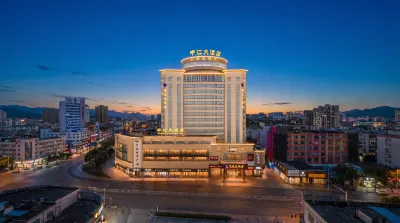 Zhongjiang Hotel Hotels in Tianjing Lake Park/Beidouxing Cheng