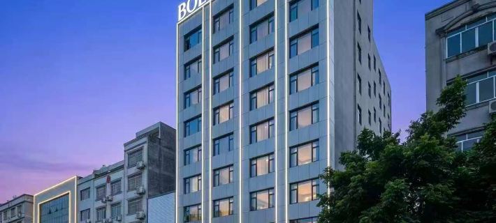 Pullman Hotel (Beiliu South Bus Station Branch) Hotels in Beiliu