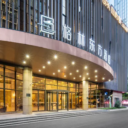 Greentree Eastern Hotel(Yiwu Yiwu International Trade City)