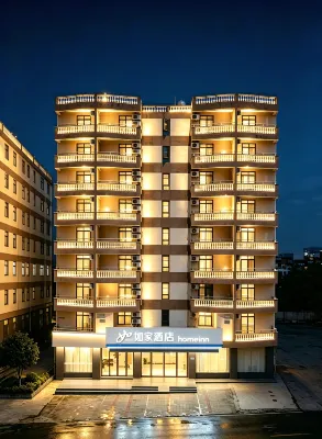 homeinns Hotels in Sanya