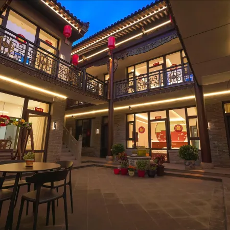 Pingyao Xiyueting Homestay (Pingyao Ancient City)