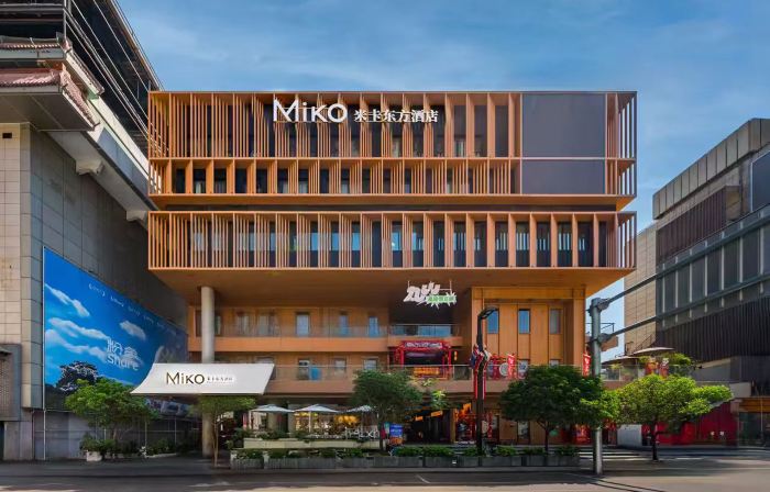 Mika Oriental Xi'an Bell & Drum Tower Huimin Street Branch