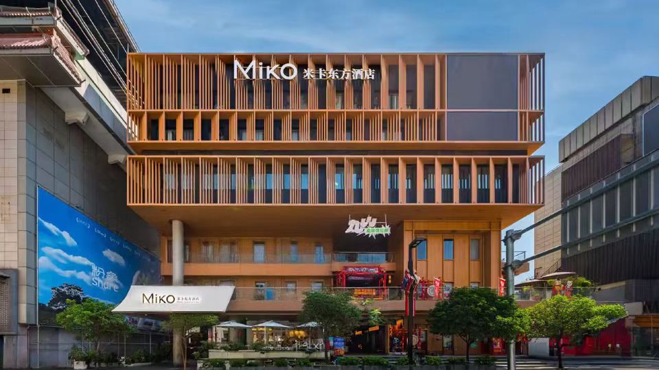 Mika Oriental Xi'an Bell & Drum Tower Huimin Street Branch