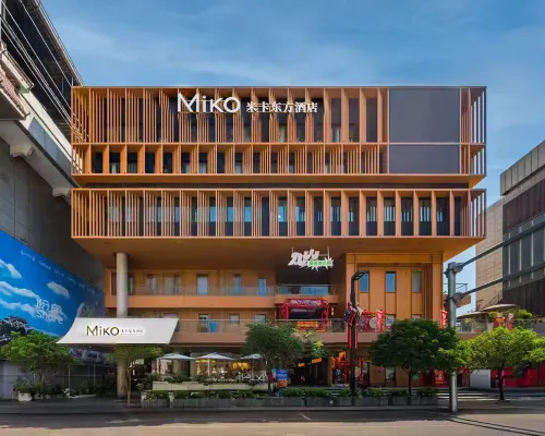 Mika Oriental Xi'an Bell & Drum Tower Huimin Street Branch Hoteles cerca de Torre del Campanario