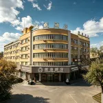 Luntai Lansheng Hotel