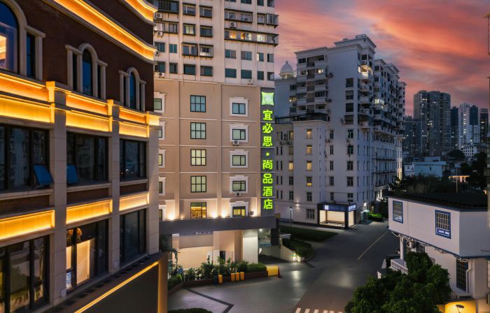 Ibis Styles Hotel (Xiamen Zhongshan Road Pedestrian Street)