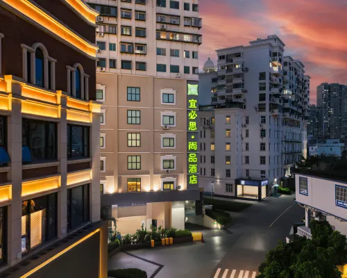 โรงแรม Ibis Styles (ถนนคนเดินจงชาน เซียะเหมิน) โรงแรมใกล้สะพานเหยียนอู่