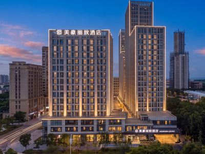 MEHOOD LESTIE Flagship Hotel (Rizhao The Mixc)