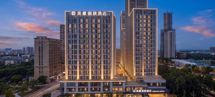 MEHOOD LESTIE Flagship Hotel (Rizhao The Mixc) Hotels in Rizhao