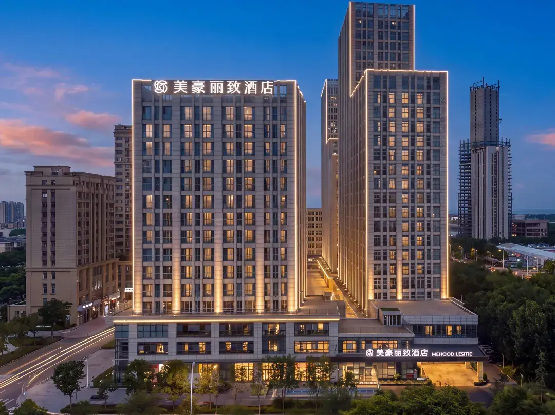 Mehood Lestie Flagship Hotel - 日照市