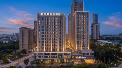 MEHOOD LESTIE Flagship Hotel (Rizhao The Mixc) Hotels in Rizhao Stadtregierung (neues Stadtzentrum)