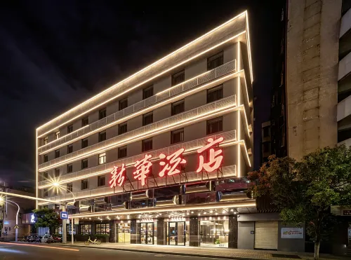 Xinhua Hotel - 3 stjerner