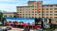 Mudan Hotel - 3-نجوم