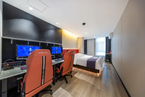 Shanhe E-sports Hotel (Lanzhou West Railway Station, Wanhui International Plaza Branch) - Esports