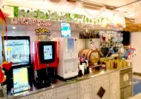 Hotel BaliBali iwatsuki - Bãi đậu xe