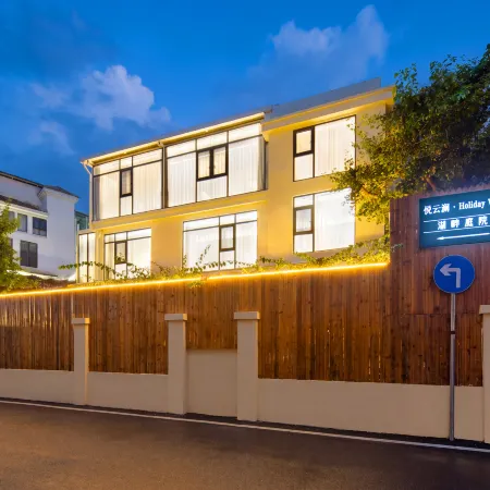 Yueyunlan · Holiday Villa | Lakeside Courtyard-Style Hotel (Dianchi Haigeng Dam)