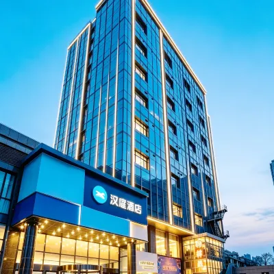 Hanting Taiyuan Changfeng Street Subway Station Wangfujing Hotel Hotels near Changfeng Street