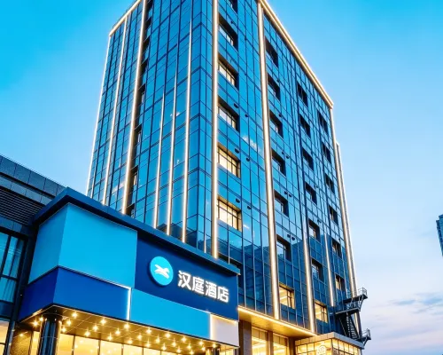 Hanting Taiyuan Changfeng Street Subway Station Wangfujing Hotel Hotels near Changfeng Street