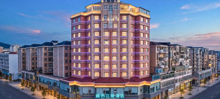 River view Hotel Hotels in Suichuan