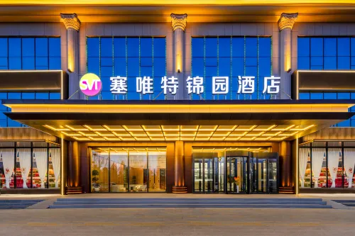 Saiweite Jinyuan Hotel (Ordos No.1 High School) - 3 stjerner