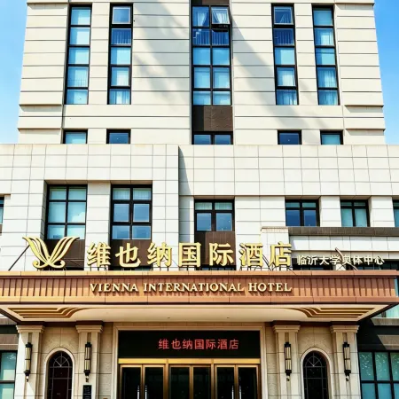 Vienna International Hotel (Linyi Mengshan North Road)