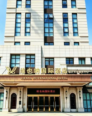 Vienna International Hotel (Linyi Mengshan North Road) - 3-Sterne