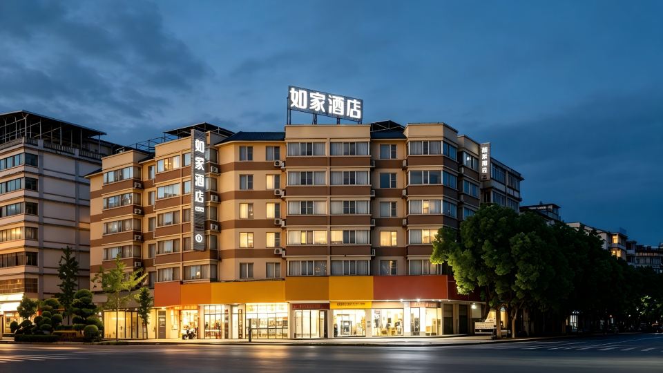 Homeinn · neo (Guilin High-Speed North Railway Station)