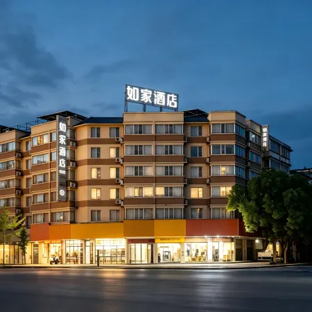 Homeinn · neo (Guilin High-Speed North Railway Station)