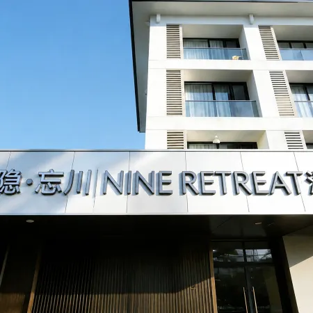 Jiuyin · Wangchuan NINE RETREAT Hotel