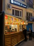 HOTEL 11 THAMEL - 2-Star