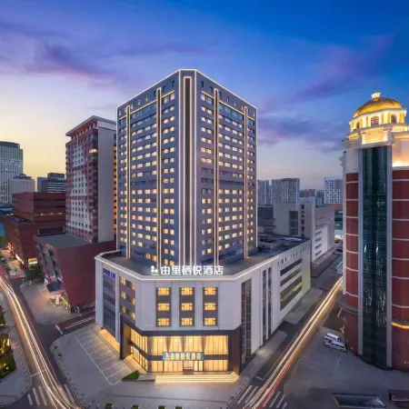 Youli Qiyue Hotel (Shenyang Station Taiyuan Street First Hospital of Medical University)