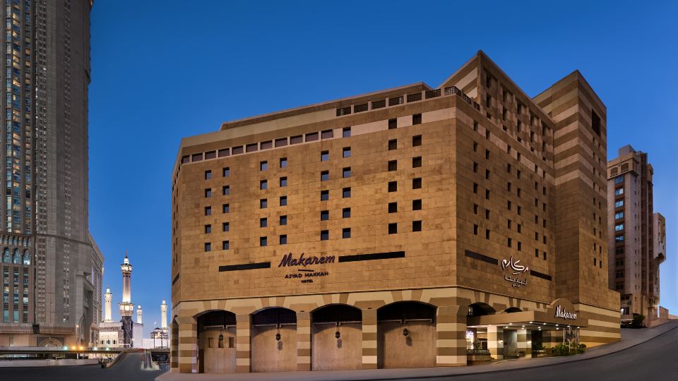 Makarem Ajyad Makkah Hotel