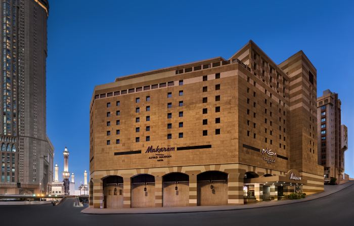 Makarem Ajyad Makkah Hotel