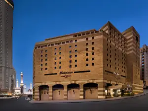 Makarem Ajyad Makkah Hotel