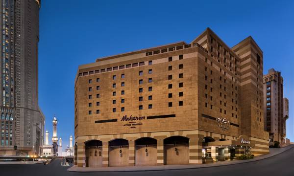 Makarem Ajyad Makkah Hotel