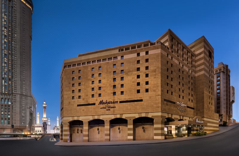 Makarem Ajyad Makkah Hotel