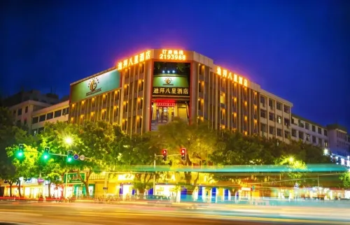 Dubai eight star hotel (Maoming people's Hospital high speed railway station store) - 2-Star