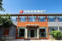Junyi Chain Hotel (Jinan Laiwu Laicheng Avenue) Hotels in Jinan