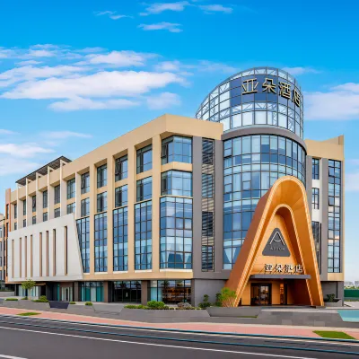 Atour Hotel Haikou International Duty-Free Mall New Port Dock Hotels near Haikou Xinhai Port Pier