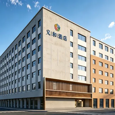 Changchun Yihe Hotel (Jida No.1 Hospital Guilin Road Branch) Hotels near Eight Departments of Manchukuo