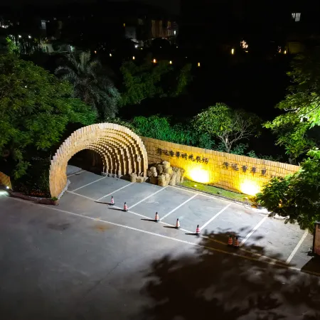 Qingyuan Xiangcaoli Healing Manor