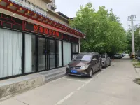 Xianyang Yuehao Service Hotel - 新規開業