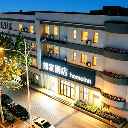 Homeinn · neo (Dezhou Dongfeng Middle Road Department Store Building)