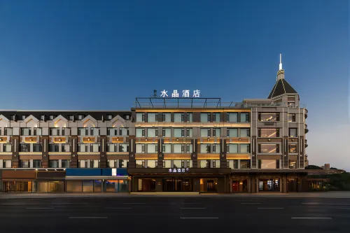 大連星海廣場海景桔子水晶酒店 - 3星級